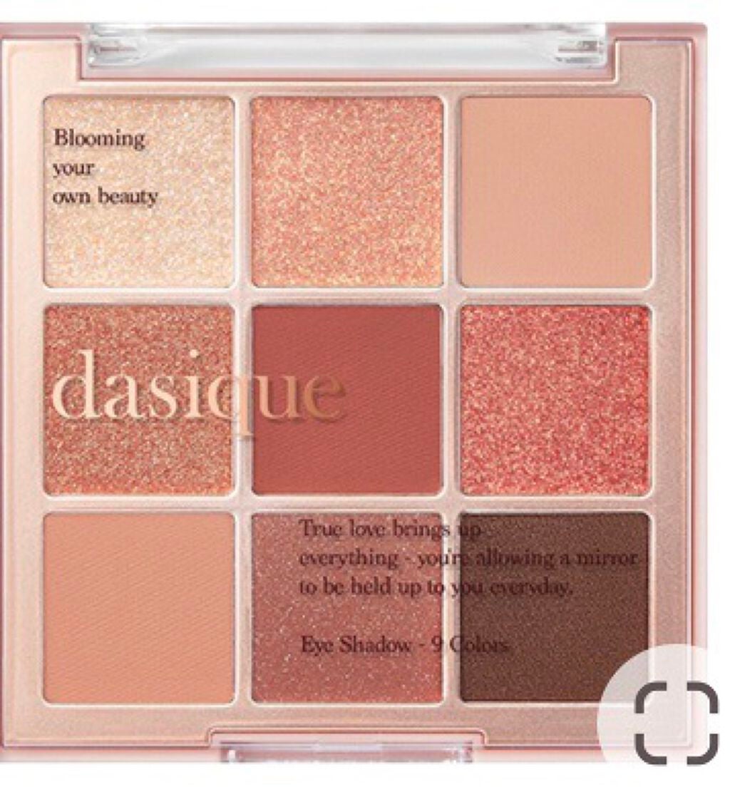 シャドウパレット/dasique/アイシャドウパレットを使ったクチコミ(3枚目)