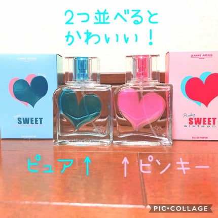 ピュア スウィート シックスティーン オードパルファム/ジャンヌ・アルテス/香水(レディース)を使ったクチコミ(2枚目)