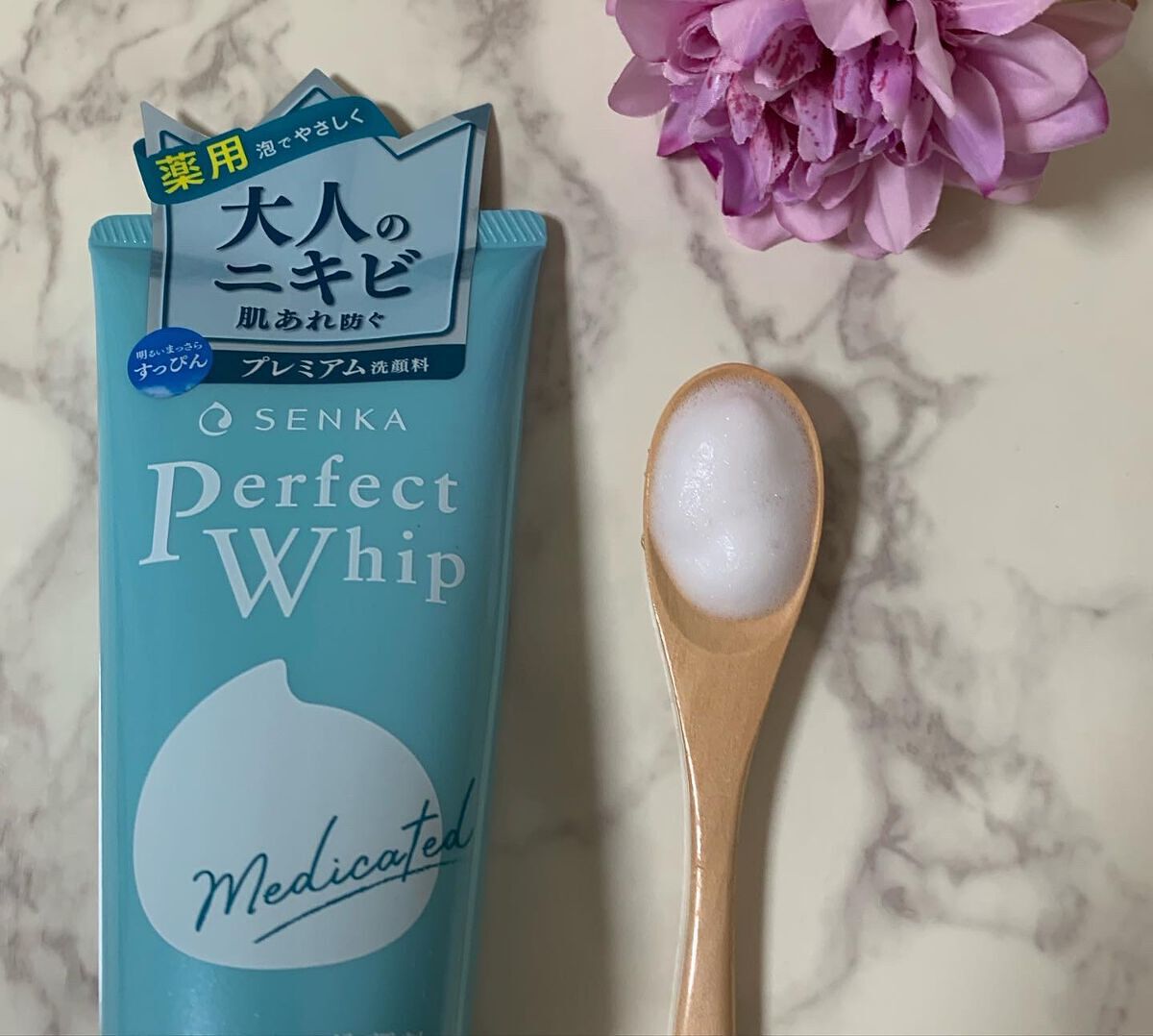 パーフェクトホイップ アクネケア/SENKA(専科)/洗顔フォームを使ったクチコミ(3枚目)