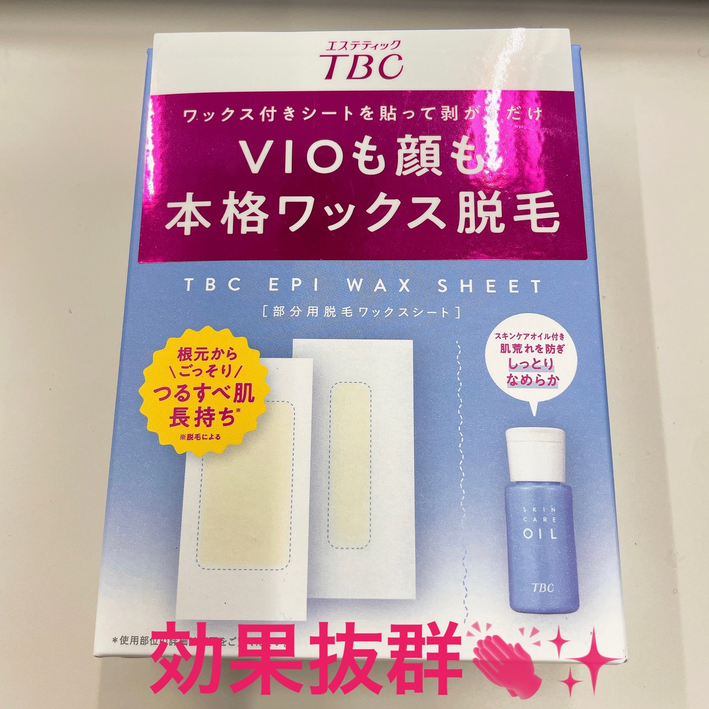 エピワックスシート /TBC/ムダ毛ケアを使ったクチコミ(1枚目)