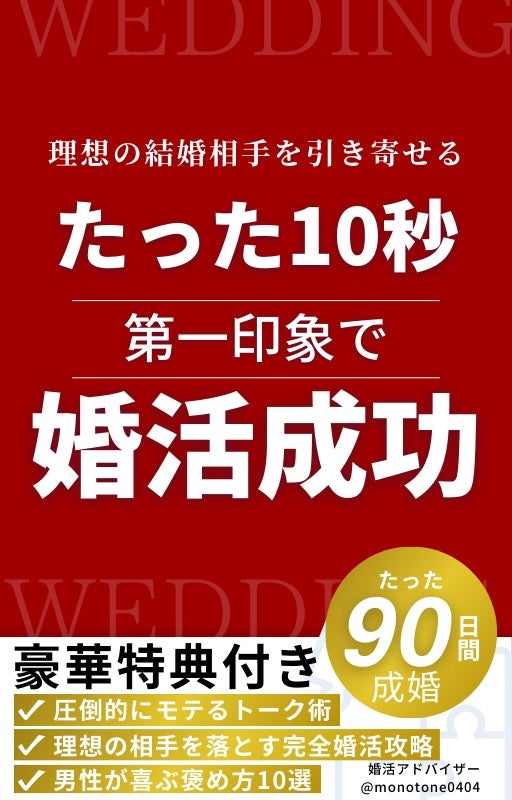 タトワージュ クチュール ベルベットクリーム/YVES SAINT LAURENT BEAUTE/口紅を使ったクチコミ(2枚目)
