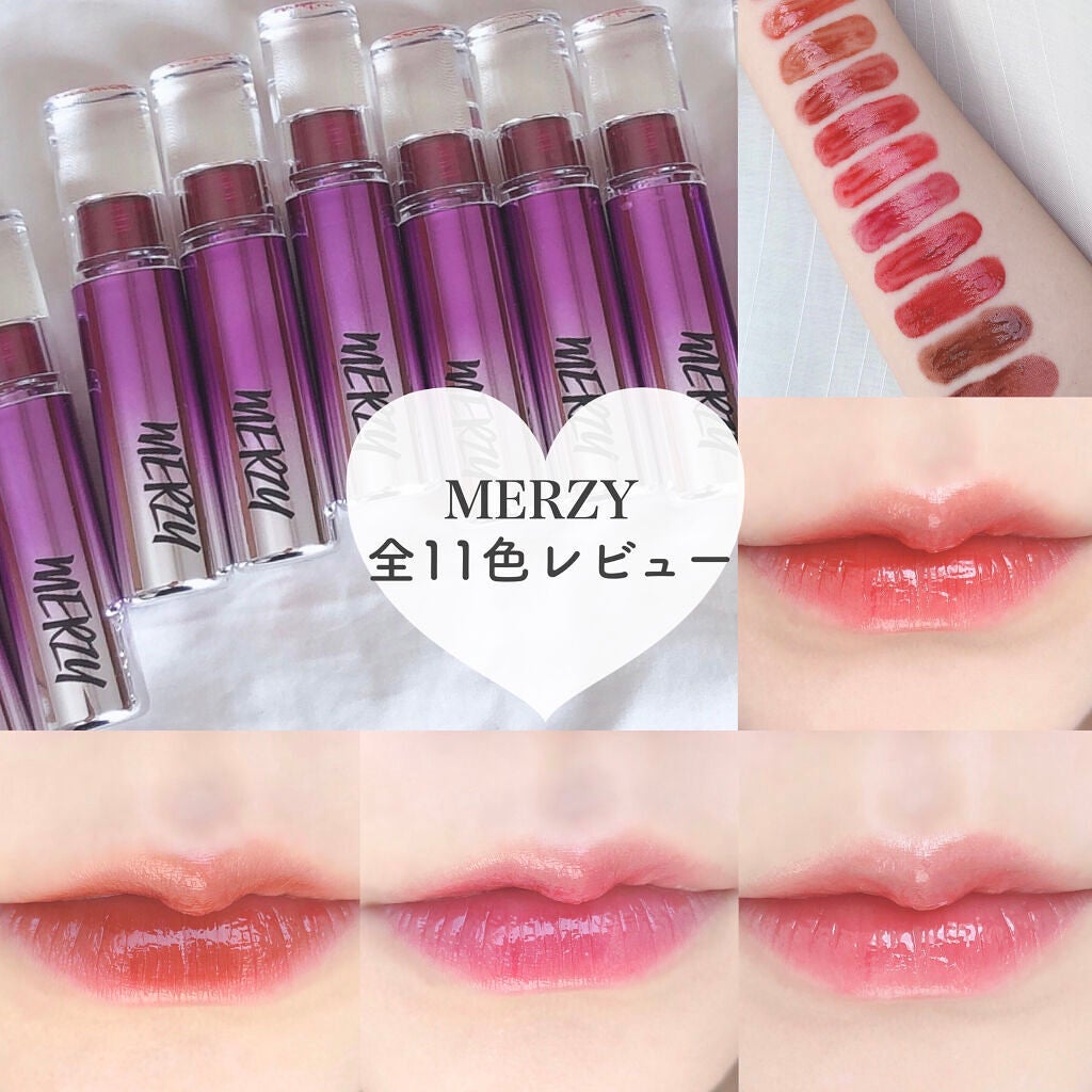 オーロラ デュイ ティント/MERZY/リップティントを使ったクチコミ(1枚目)