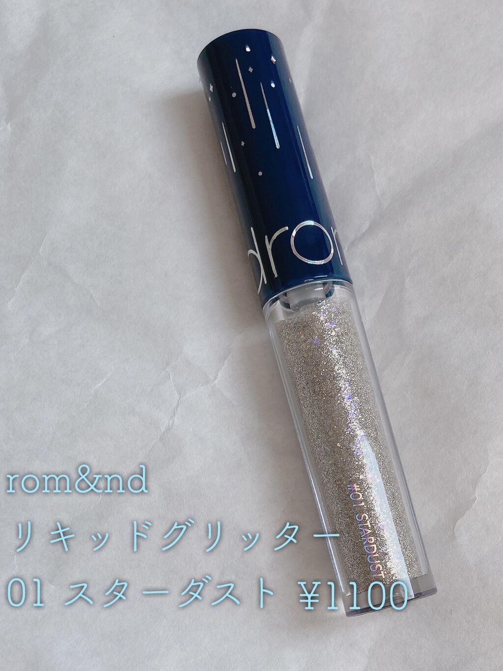 パーフェクト セラム オリジナル/miseenscene/ヘアオイルを使ったクチコミ（2枚目）