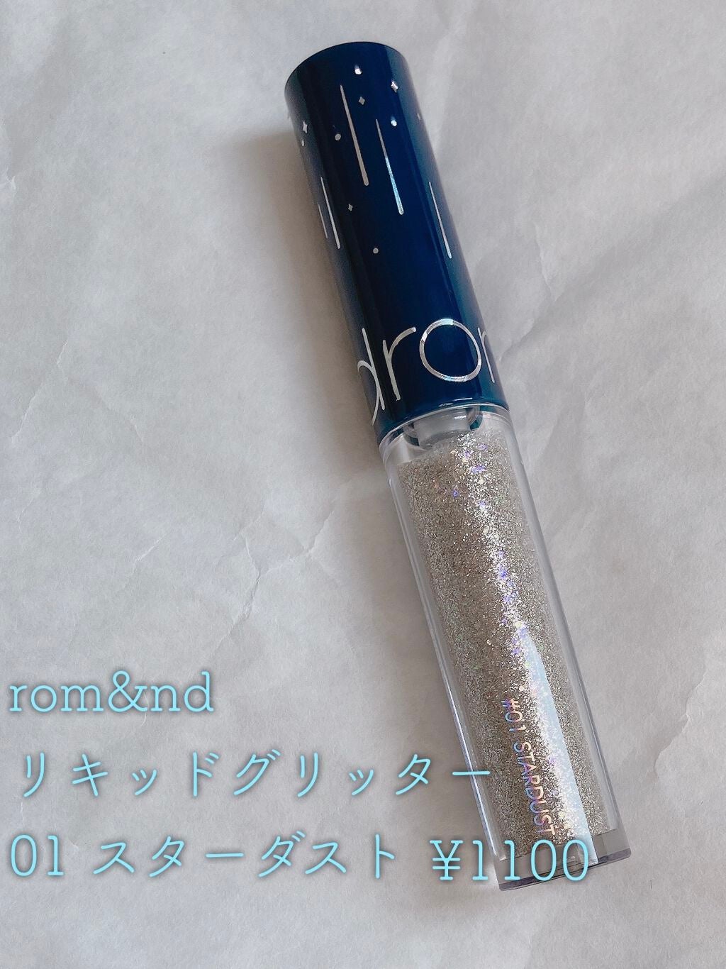 パーフェクト セラム オリジナル/miseenscene/ヘアオイルを使ったクチコミ(2枚目)