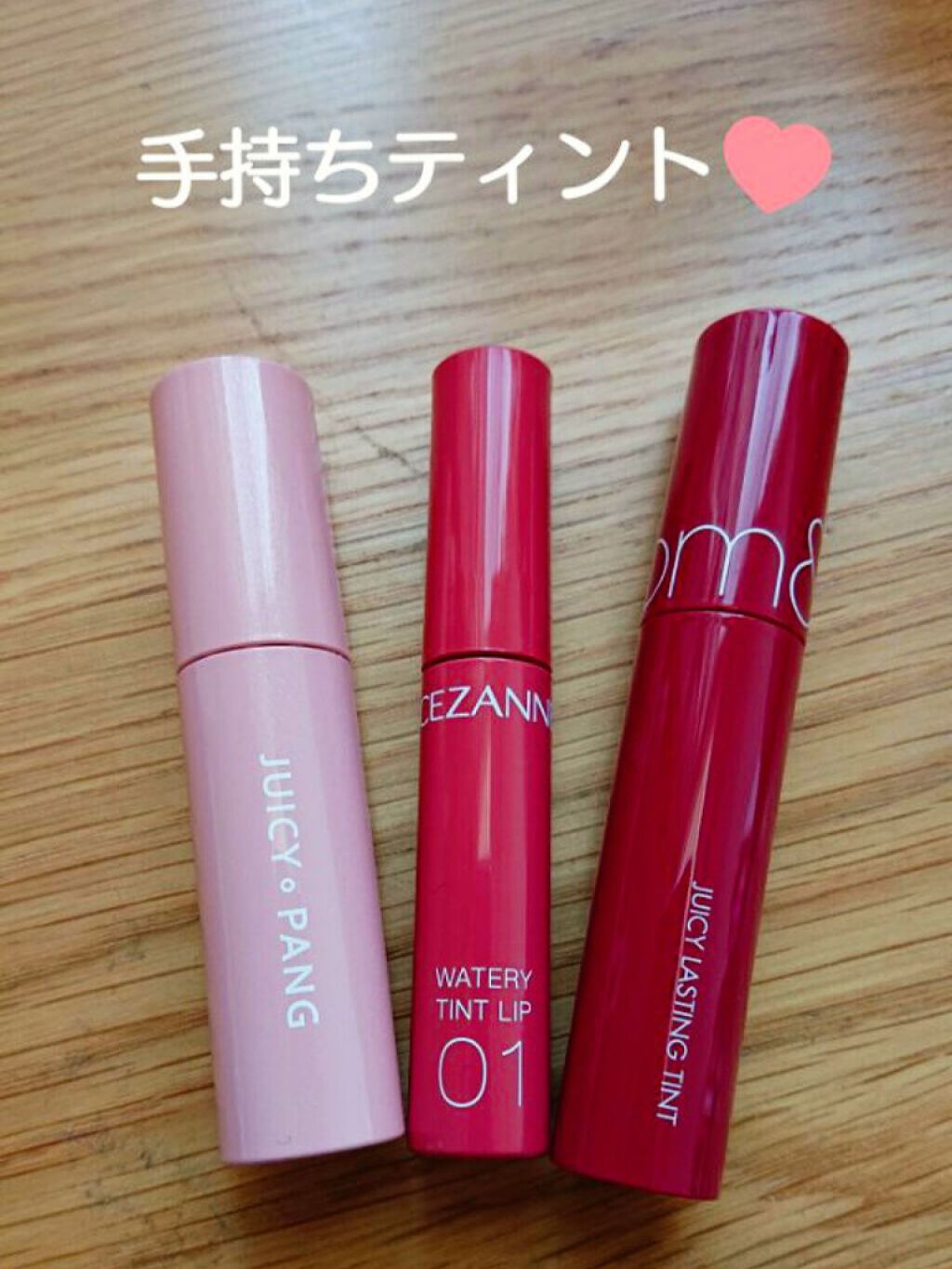 アピュー ジューシーパン スパークリングティント/A’pieu/口紅を使ったクチコミ（1枚目）