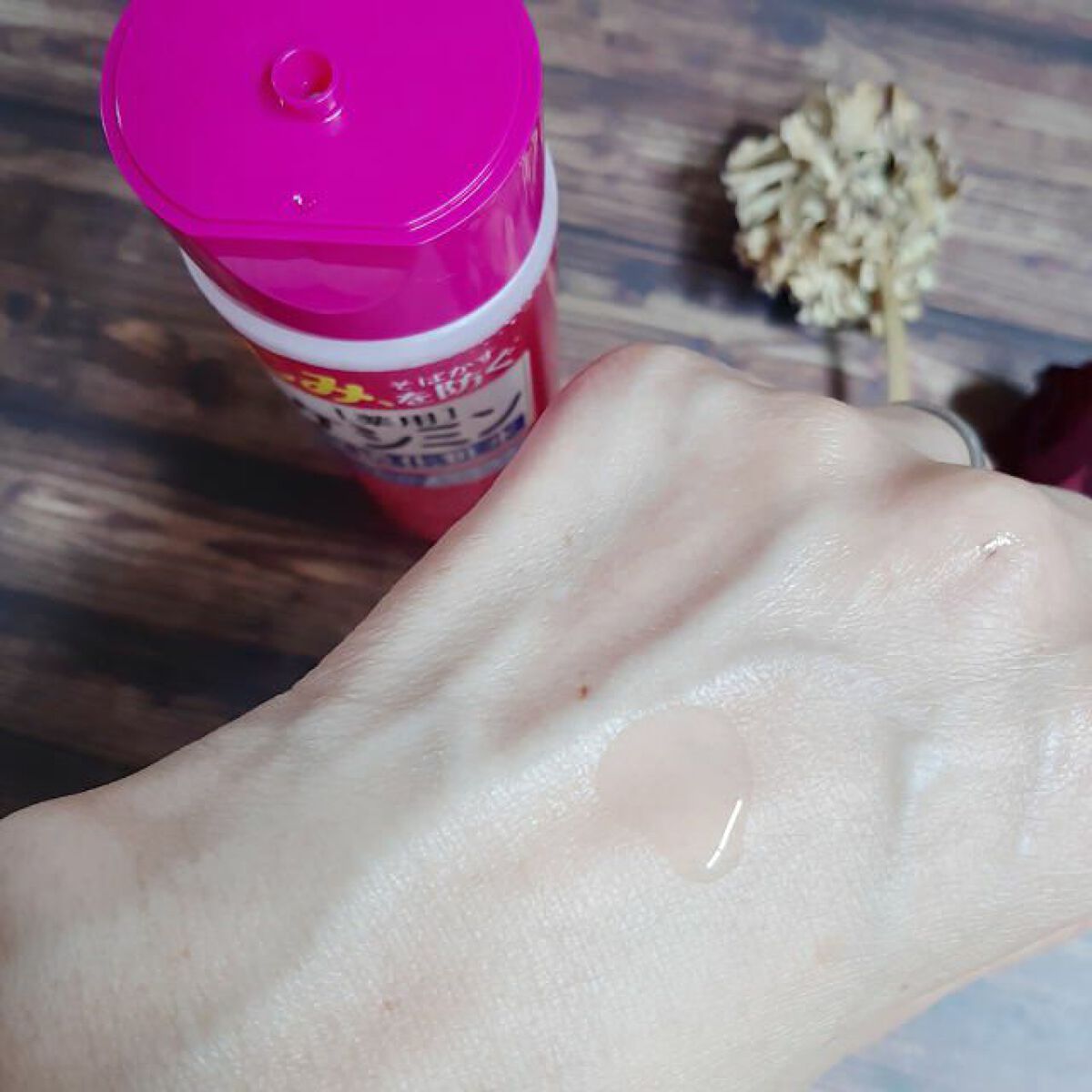 ケシミン密封乳液/ケシミン/乳液を使ったクチコミ(4枚目)