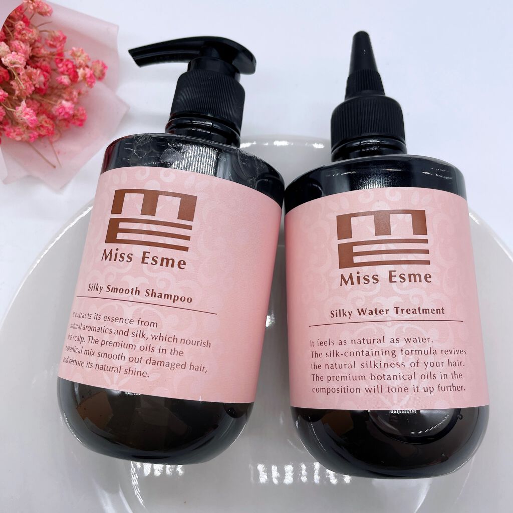 シルキースムースシャンプー/Miss Esme/市販シャンプーを使ったクチコミ（1枚目）