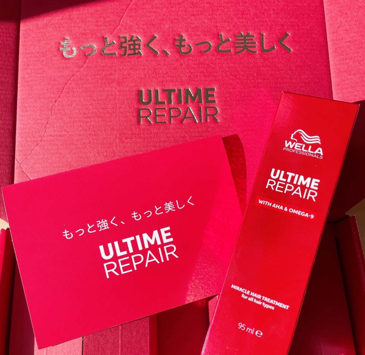 アルタイム リペア ミラクルヘアトリートメント /ウエラ/アウトバストリートメントを使ったクチコミ(6枚目)