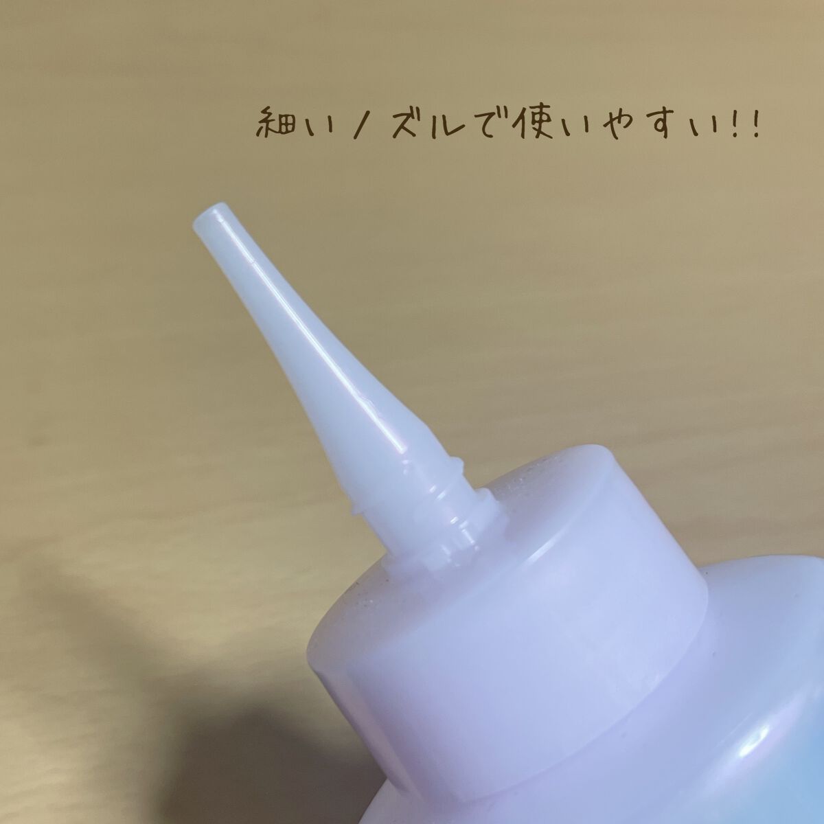 エッセンシャル プレミアム ウォータートリートメント EXスムース/エッセンシャル/アウトバストリートメントを使ったクチコミ(2枚目)