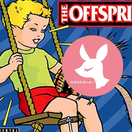 オペラ リップティント N/OPERA/リップティントを使ったクチコミ(1枚目)