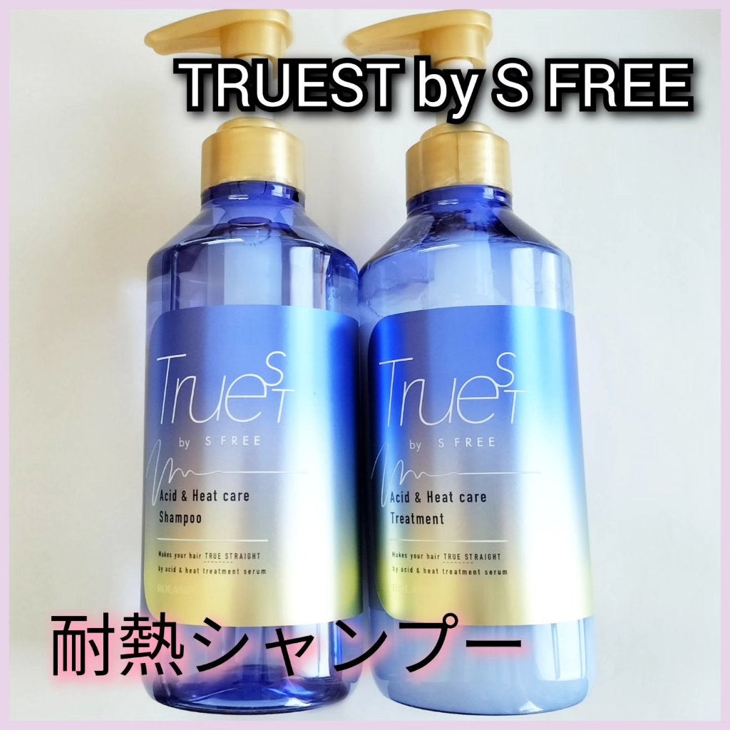 酸熱TRシャンプー/酸熱トリートメント/TRUEST/市販シャンプーを使ったクチコミ(1枚目)