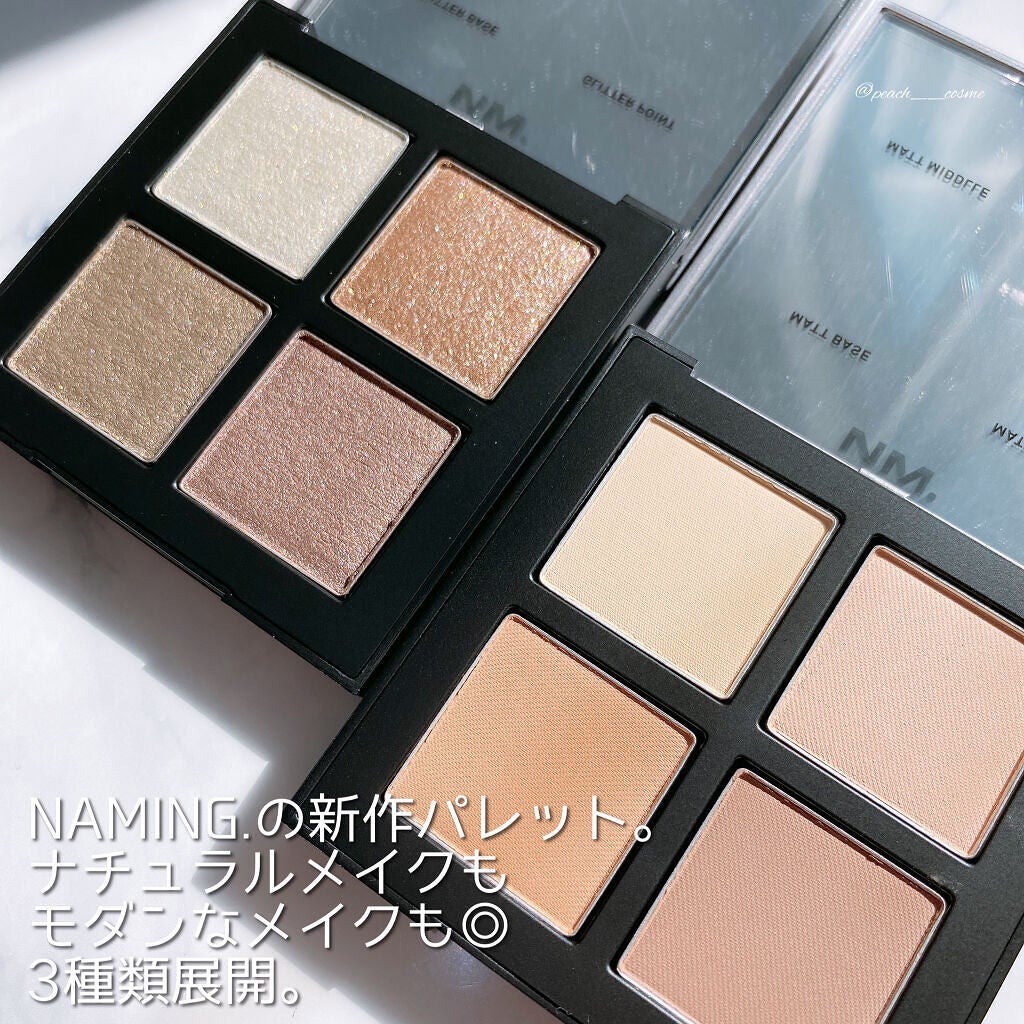 COLORFUL EYE PALETTE/NAMING./アイシャドウパレットを使ったクチコミ(2枚目)