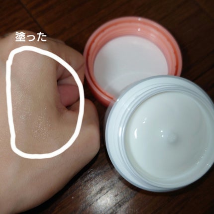 ミノン アミノモイスト モイストチャージ クリーム/ミノン/フェイスクリームを使ったクチコミ(2枚目)