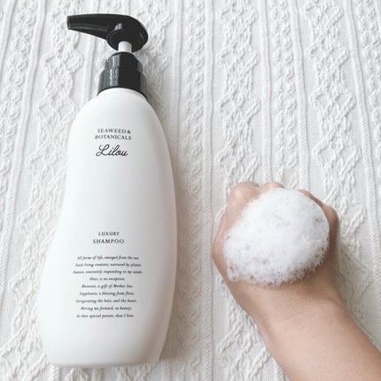 Lilou リル ラグジュアリーシャンプー/トリートメント/Lilou/市販シャンプーを使ったクチコミ(4枚目)