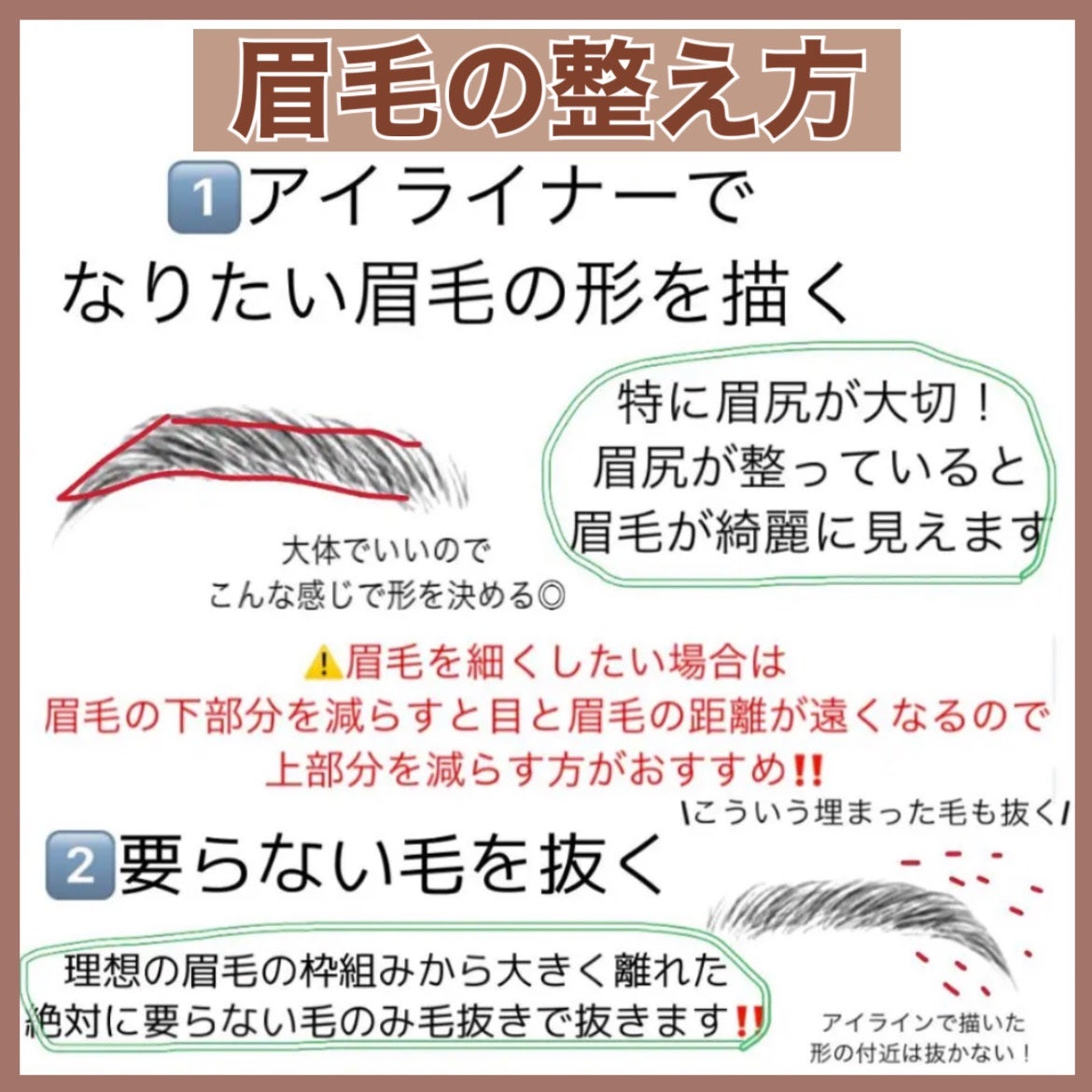 ハトムギ保湿ジェル(ナチュリエ スキンコンディショニングジェル)/ナチュリエ/美容液を使ったクチコミ(4枚目)