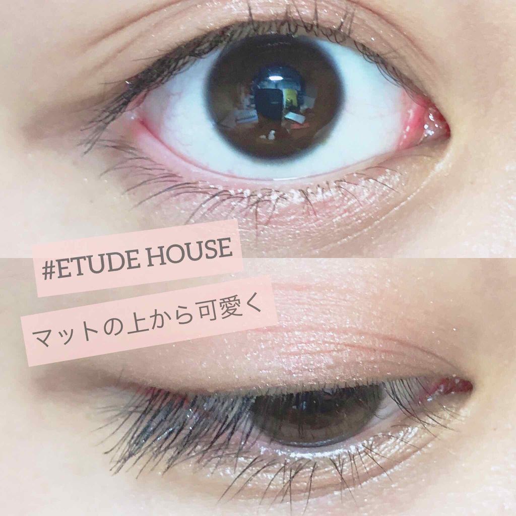 プレイカラー アイシャドウ/ETUDE/アイシャドウパレットを使ったクチコミ（1枚目）