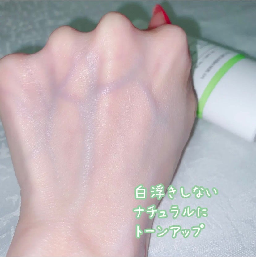 グリーンマイルドアップサンプラス/Dr.G/日焼け止めクリームを使ったクチコミ(5枚目)