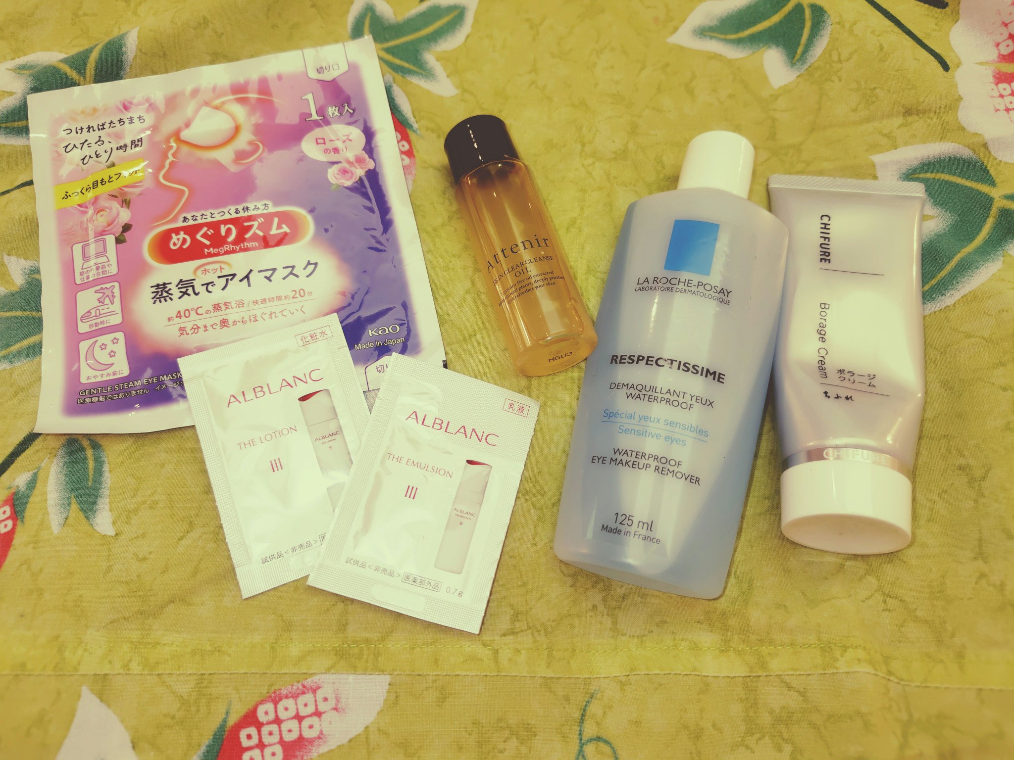 アルブラン ザ ローション III 本体140ml リフィル130ml セット Amazon | 花王 アルブラン ALBLANC ザ ローション 140mL 化粧水