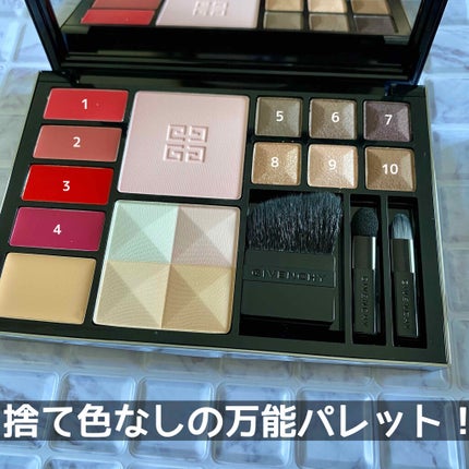 メイクアップ エッセンシャル パレット/GIVENCHY/アイシャドウパレットを使ったクチコミ(3枚目)