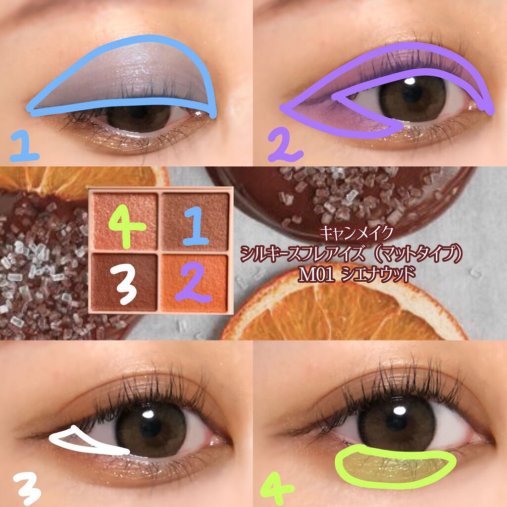 ベティーシリーズ/LENSSIS/カラーコンタクトレンズを使ったクチコミ(2枚目)