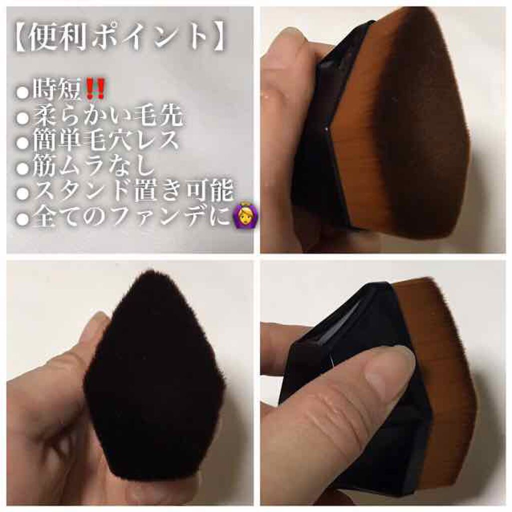 エアリータッチパフ/ロージーローザ/パフ・スポンジを使ったクチコミ（3枚目）