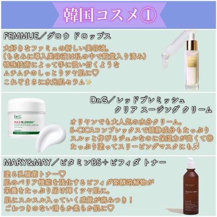 REMO â© on LIPS ããMYBESTCOSME2021ððãð¯ðæããŸããŠããã§ãšã..ãïŒ7æç®ïŒ