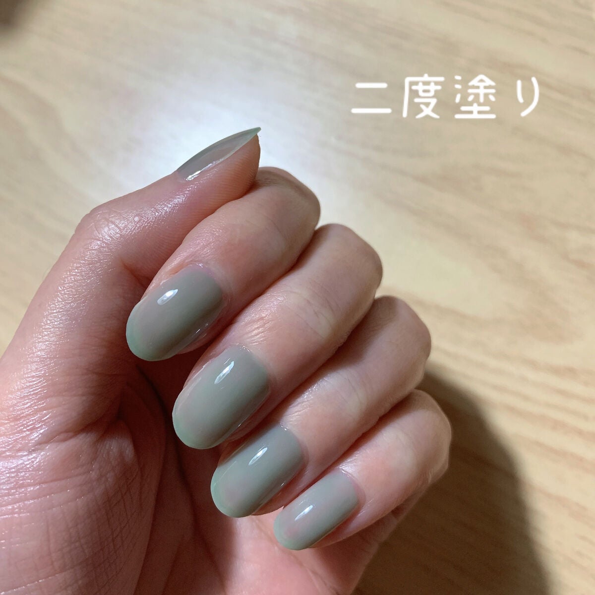 ジェルボリュームトップコート/キャンメイク/ネイルトップコートを使ったクチコミ(3枚目)