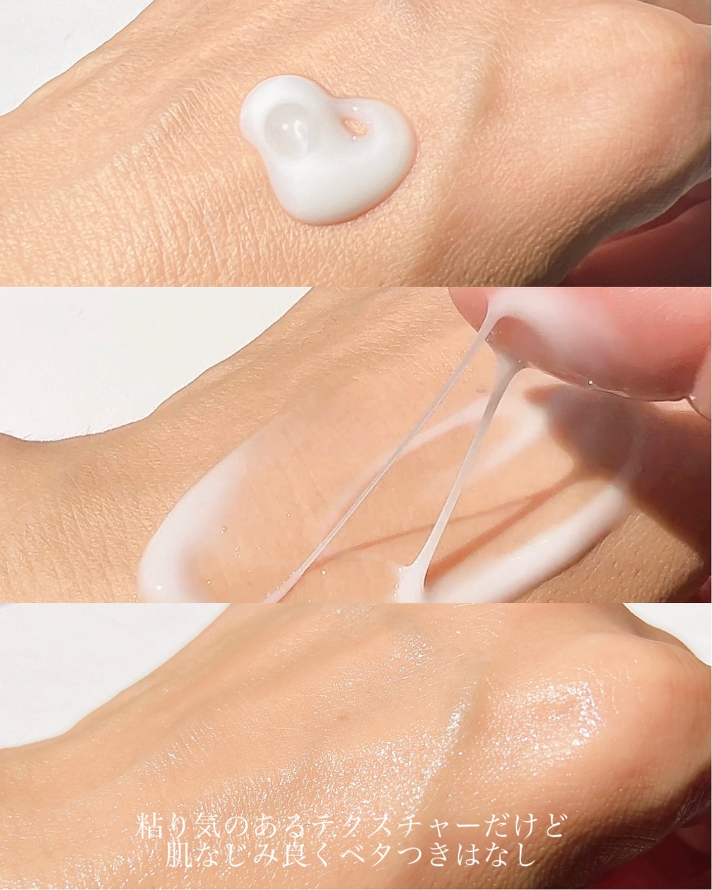 PDRNマルチアンプルクリーム/LEEDSYOUNG/フェイスクリームを使ったクチコミ（2枚目）