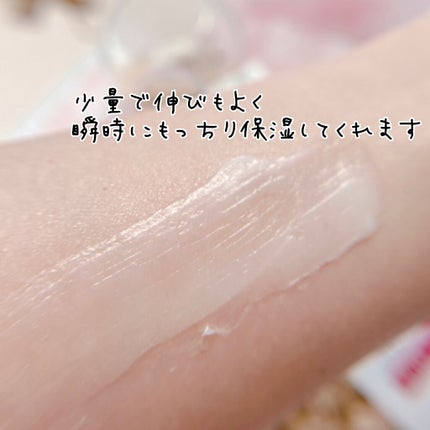 ノルウェーフォーミュラ インテンスリペア リッチバーム/Neutrogena/フェイスバームを使ったクチコミ(5枚目)