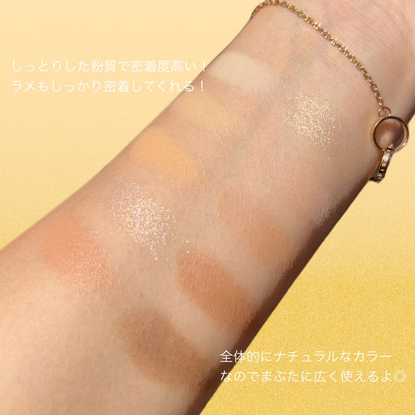 ムードキーボード/lilybyred/アイシャドウパレットを使ったクチコミ(4枚目)