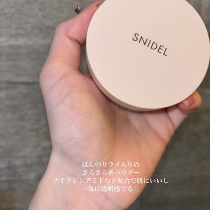 V3 エキサイティングファンデーション/SPICARE/クッションファンデーションを使ったクチコミ(10枚目)