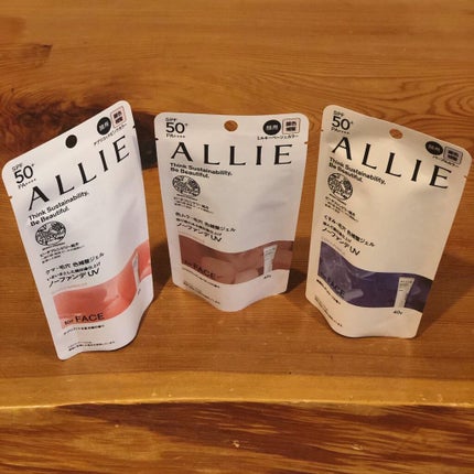 アリィー クロノビューティ カラーチューニングUV/アリィー/日焼け止めクリームを使ったクチコミ(1枚目)