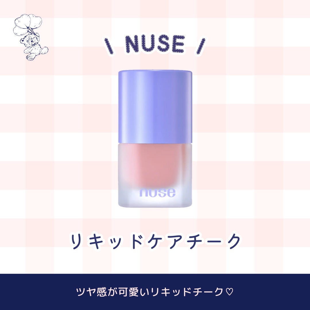 フィーチークメロウ/fwee/ジェル・クリームチークを使ったクチコミ(6枚目)