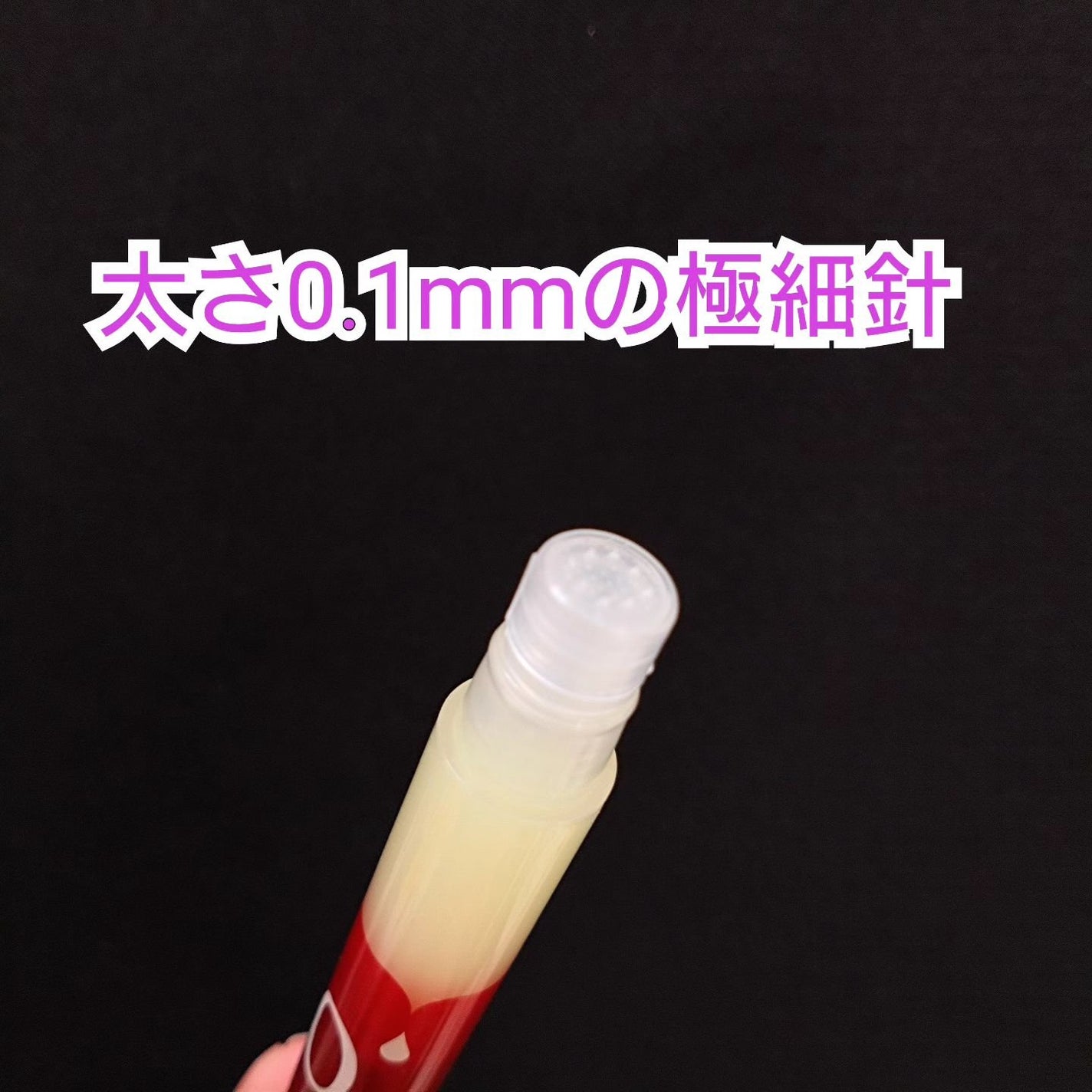 スポットノック/KIWAMI/美容液を使ったクチコミ(4枚目)