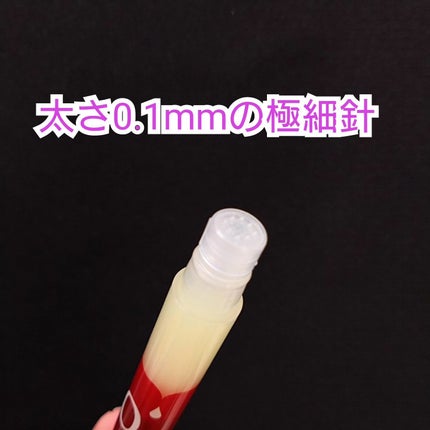 スポットノック/KIWAMI/美容液を使ったクチコミ(4枚目)