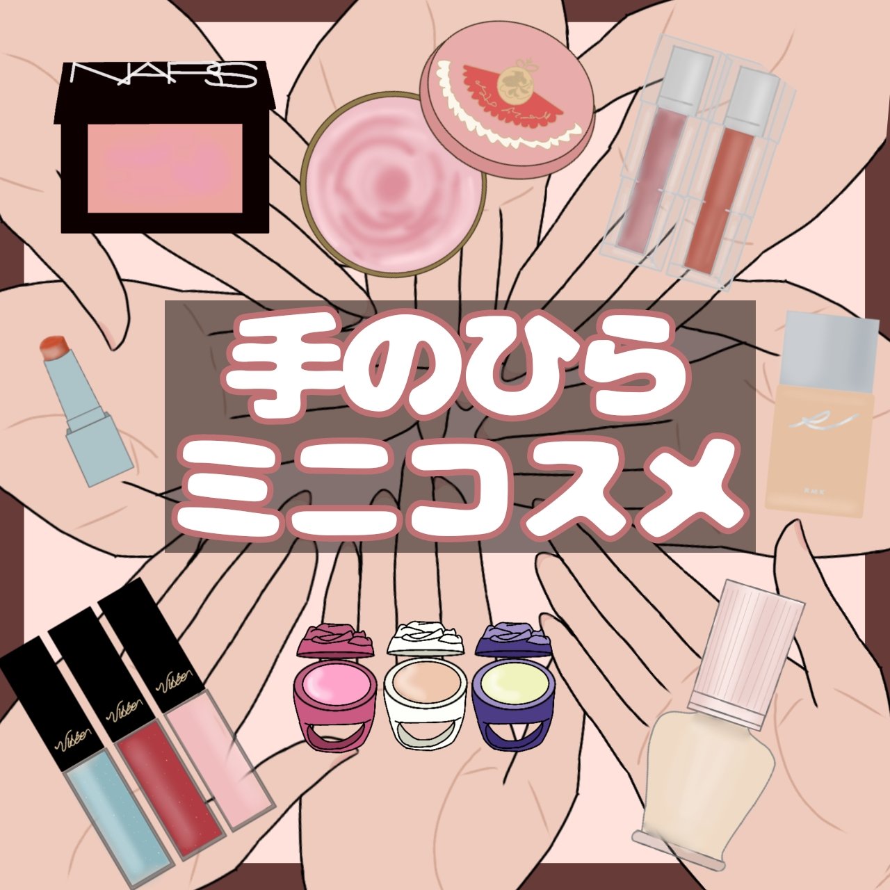 フーミー　リリュタンルージュ　 パーク/WHOMEE/口紅を使ったクチコミ（1枚目）