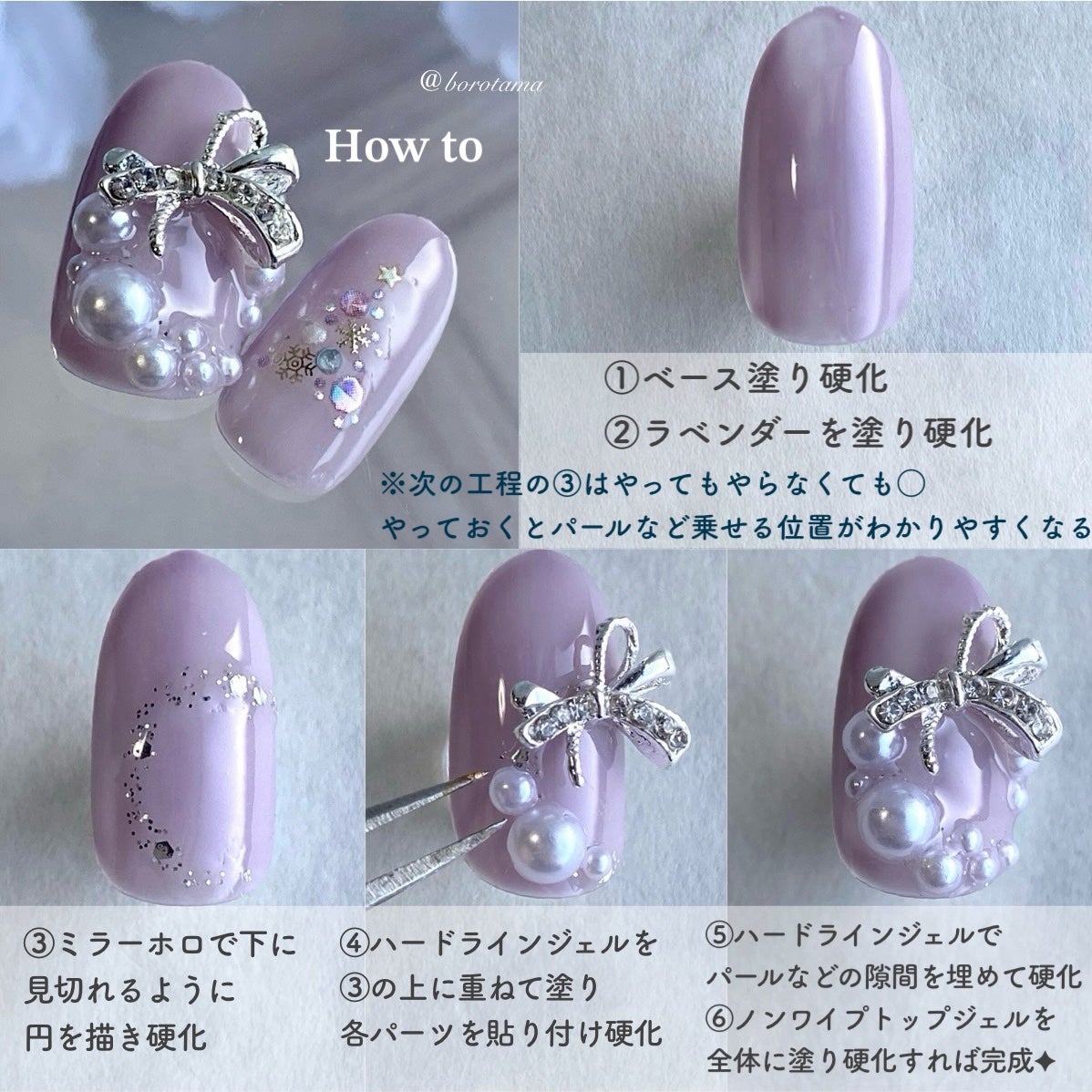 ネイルシール/キャンドゥ/ネイルシールを使ったクチコミ(5枚目)