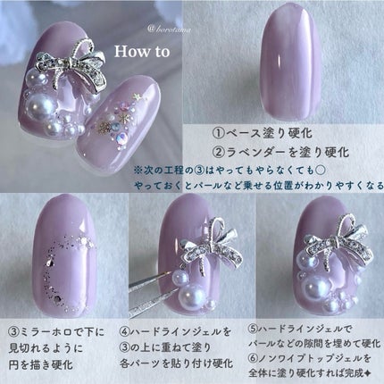 ネイルシール/キャンドゥ/ネイルシールを使ったクチコミ(5枚目)