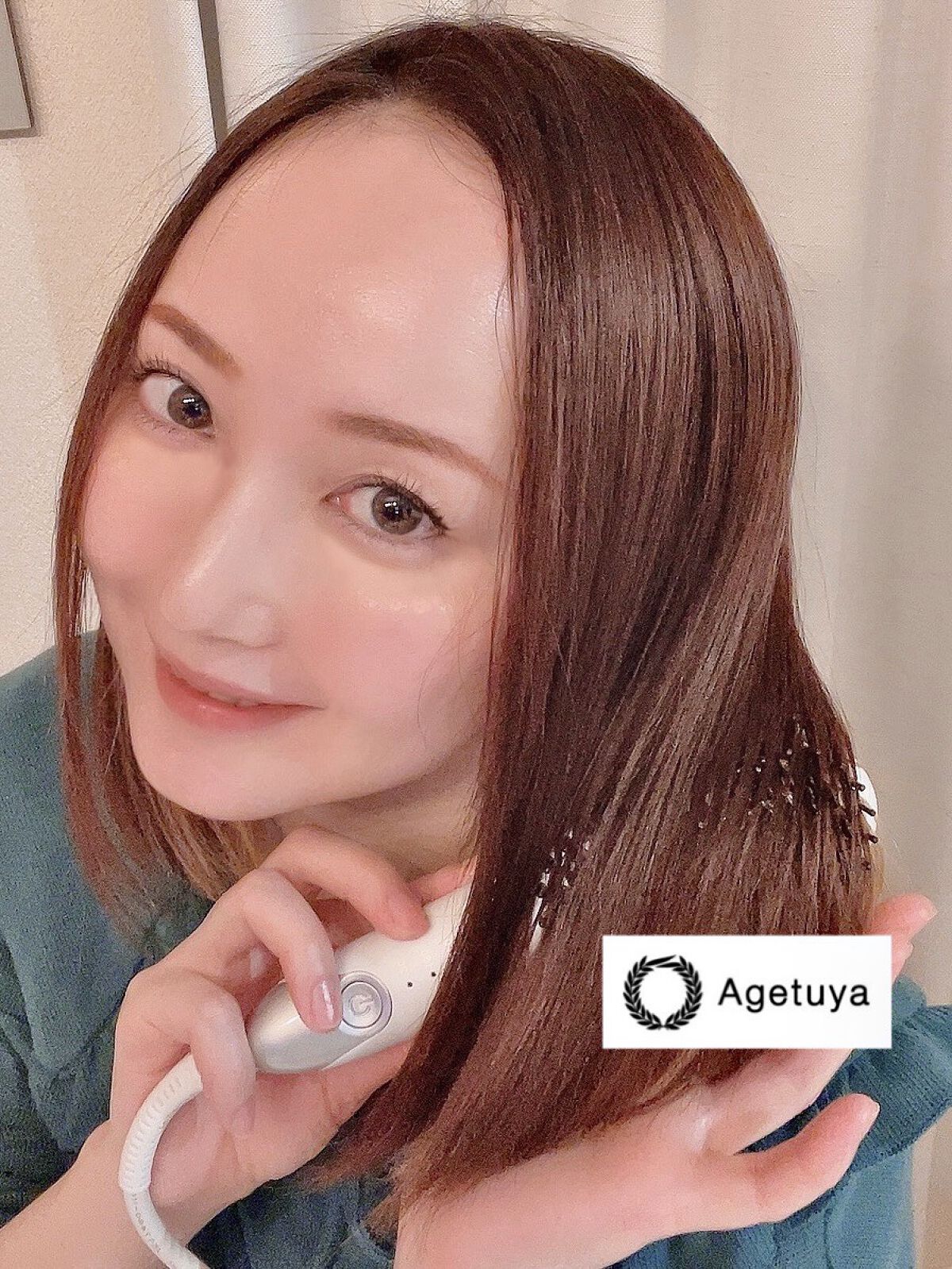 Agetuyaポータブルミニブラシアイロン（ポーチ付き）/ローネジャパン/ヒートブラシを使ったクチコミ（1枚目）