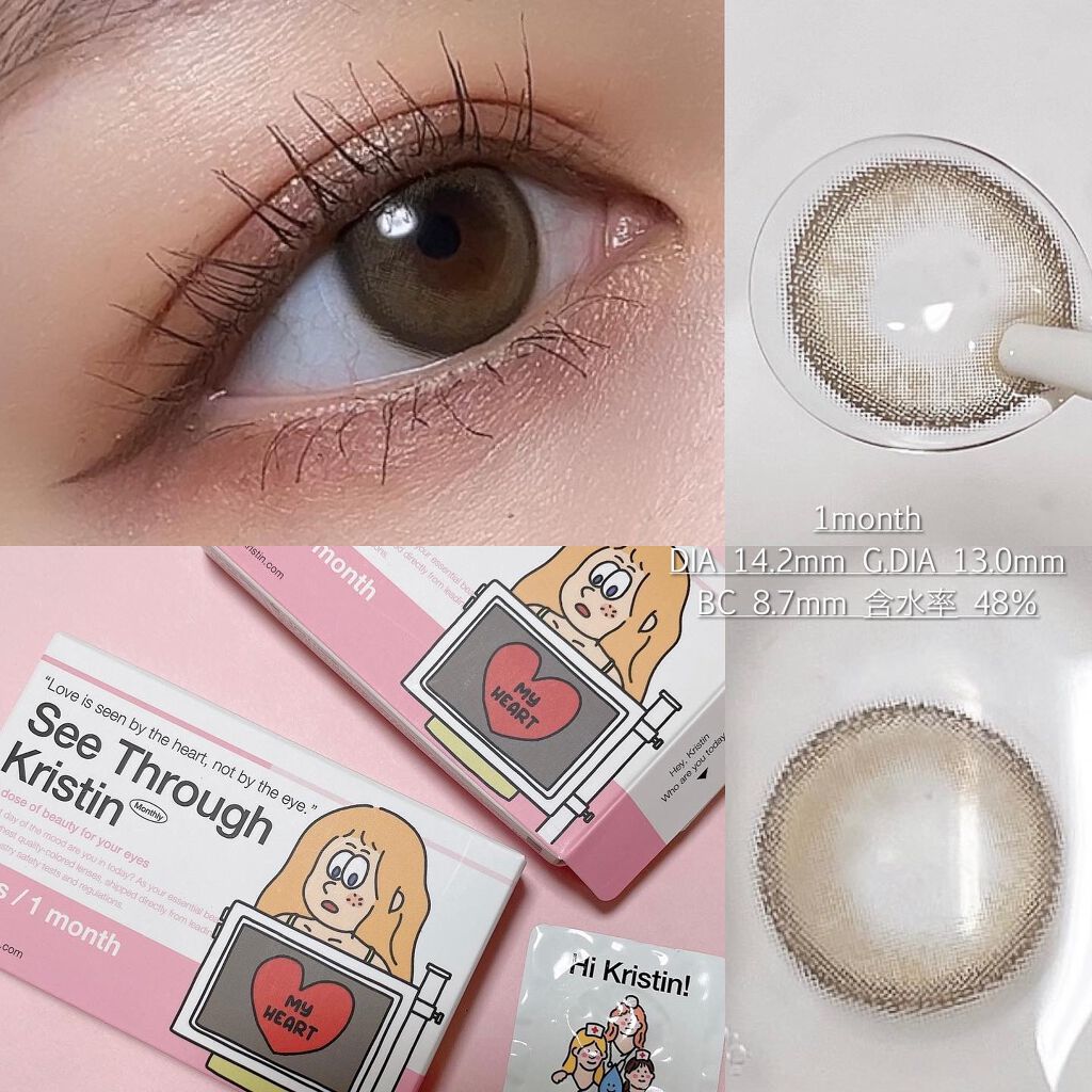 See Through Kristin/Hapa kristin/カラーコンタクトレンズを使ったクチコミ（2枚目）