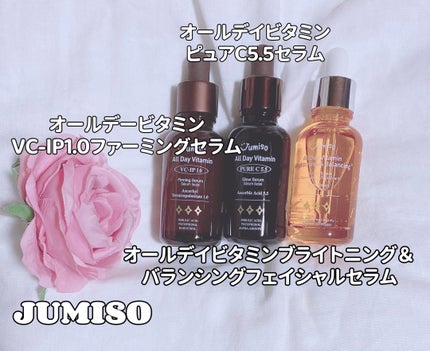 オールデイビタミンブライトニング&バランシングフェイシャルセラム/JUMISO/美容液を使ったクチコミ(1枚目)