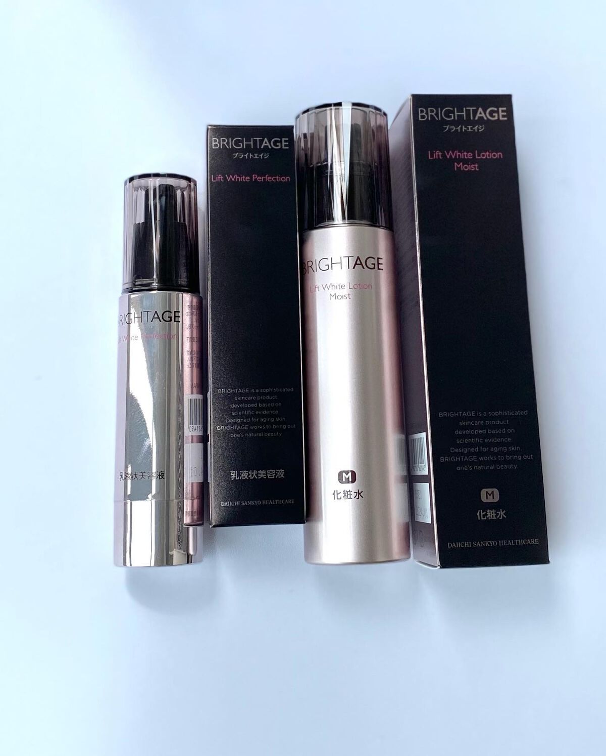 リフトホワイト パーフェクション/BRIGHTAGE/美容液を使ったクチコミ（3枚目）