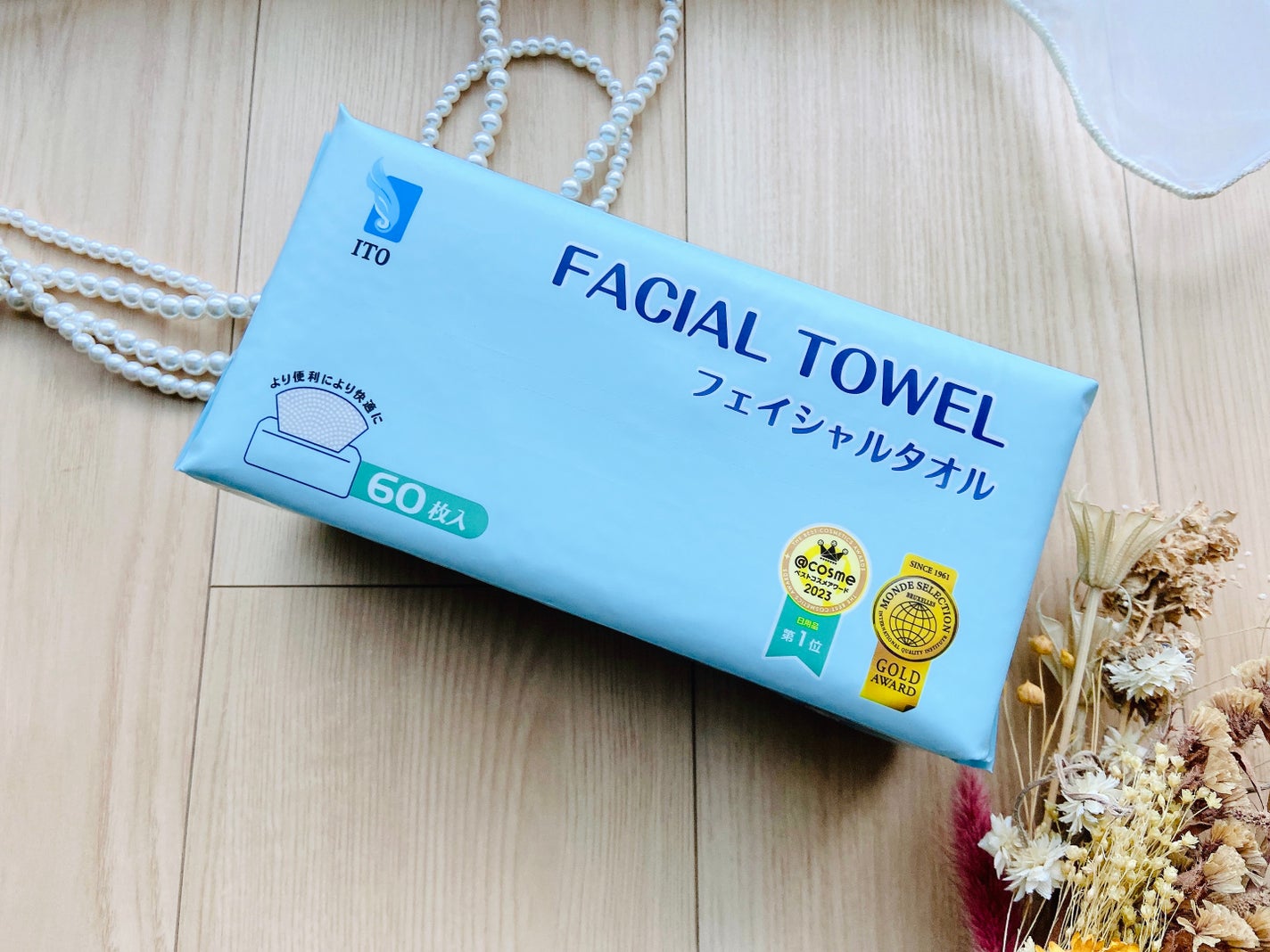 ITOフェイシャルタオル/ITO/クレンジングタオルを使ったクチコミ(3枚目)