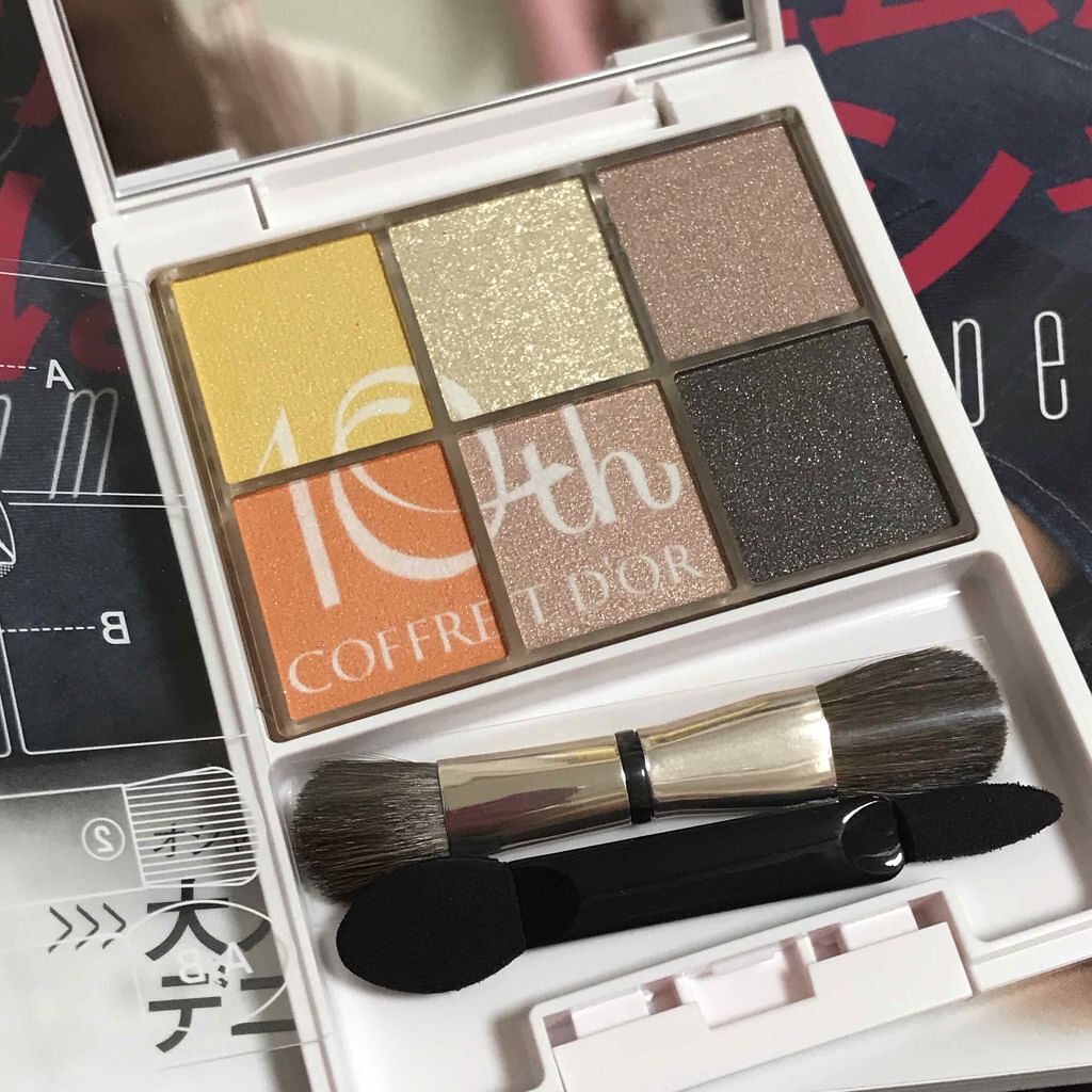 6セレクションアイズ/コフレドール/アイシャドウパレットを使ったクチコミ（3枚目）