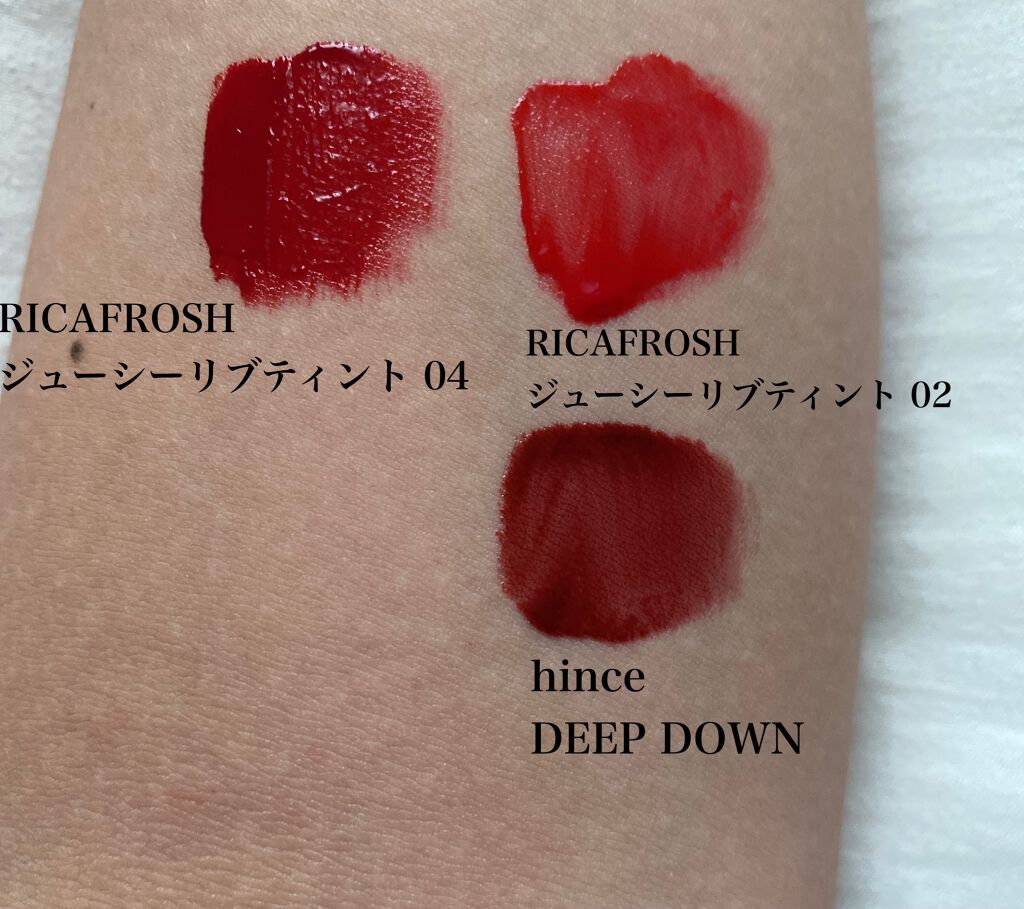 ムードインハンサーリキッドグロウ/hince/口紅を使ったクチコミ（3枚目）