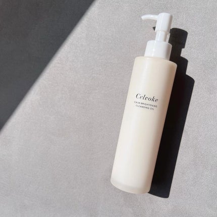 カームブライトニング クレンジングオイル/Celvoke/オイルクレンジングを使ったクチコミ(1枚目)