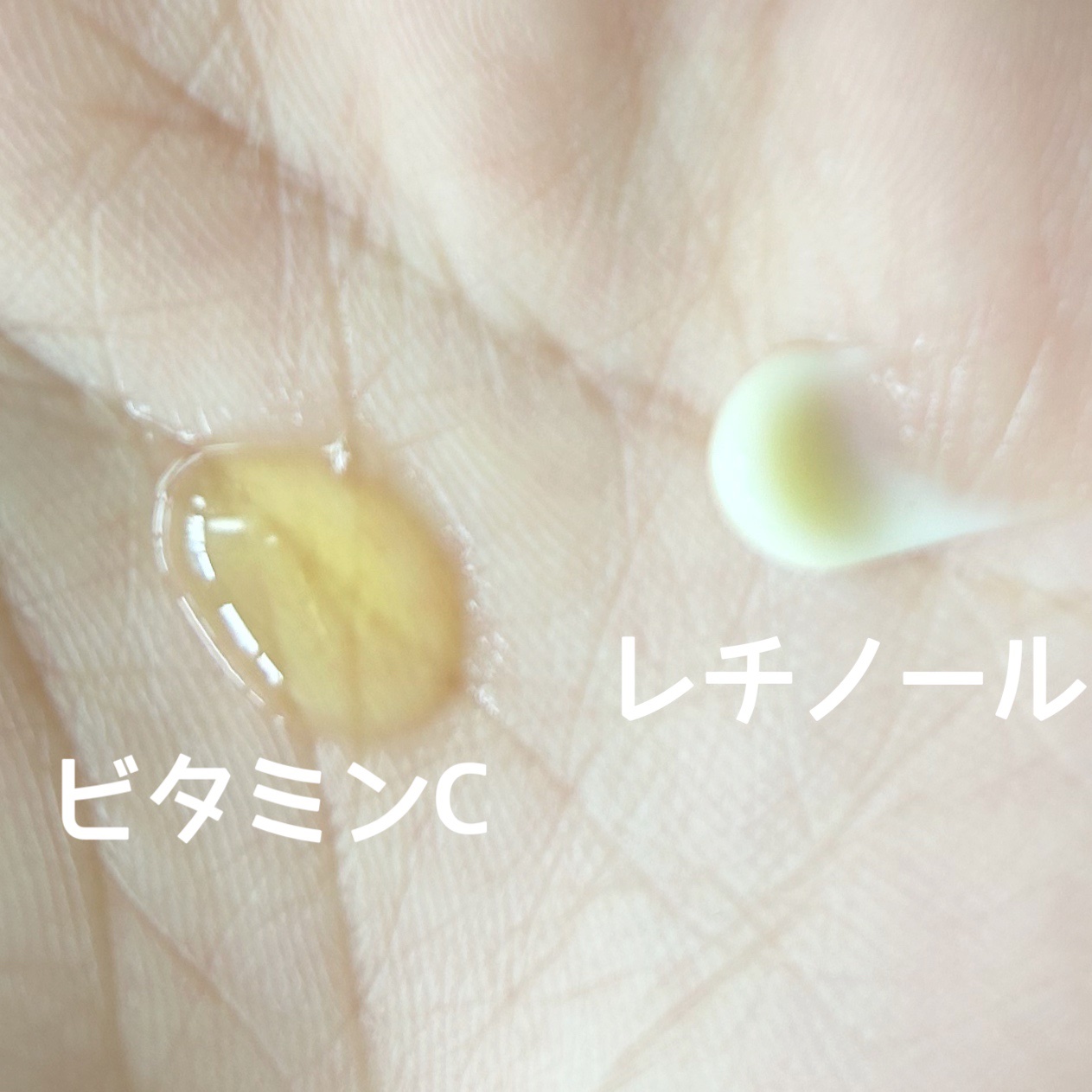 RXザ・レチノール0.1クリーム/COSRX/フェイスクリームを使ったクチコミ（2枚目）