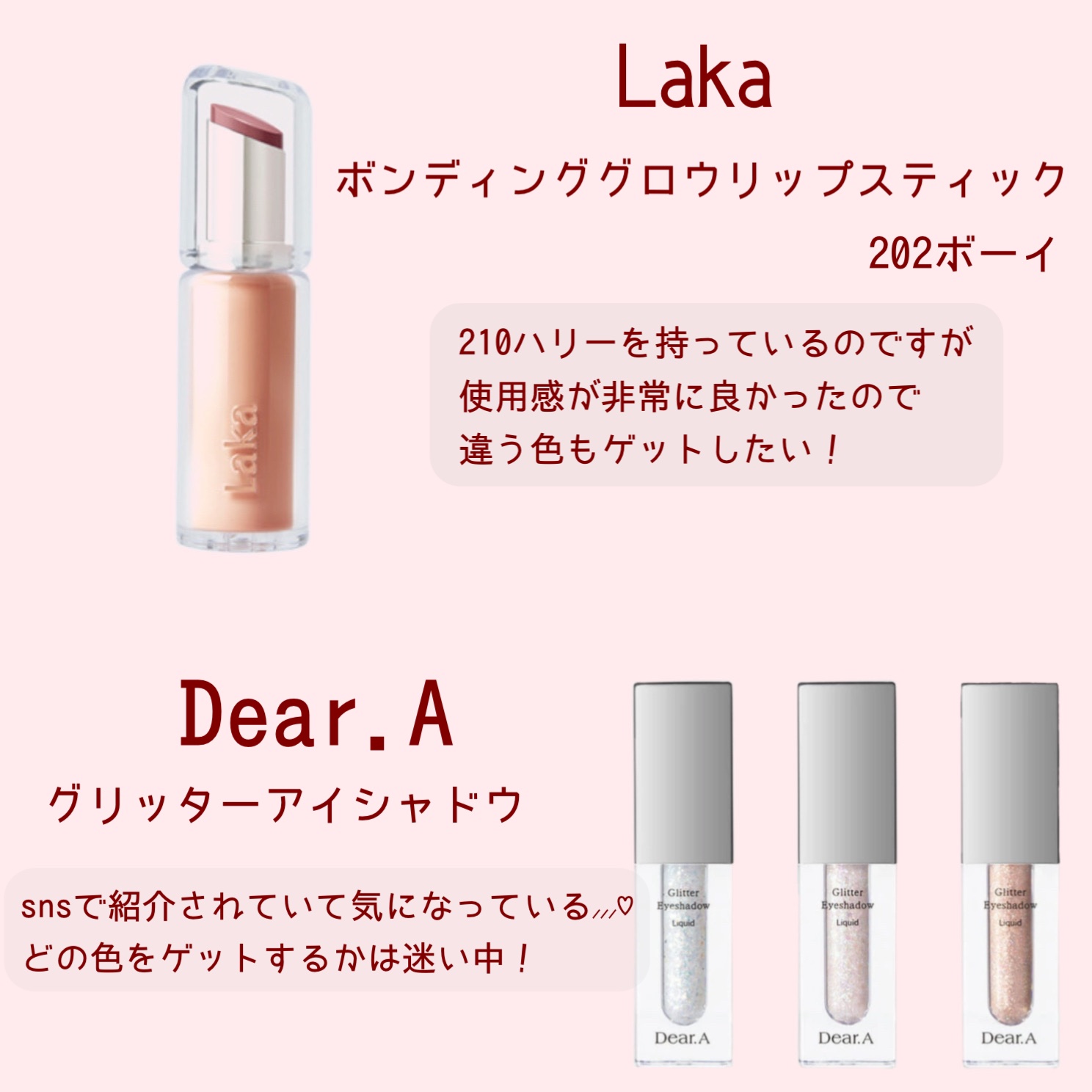 ピュア ブラッシュド サンシャイン チーク/PERIPERA/パウダーチークを使ったクチコミ（2枚目）