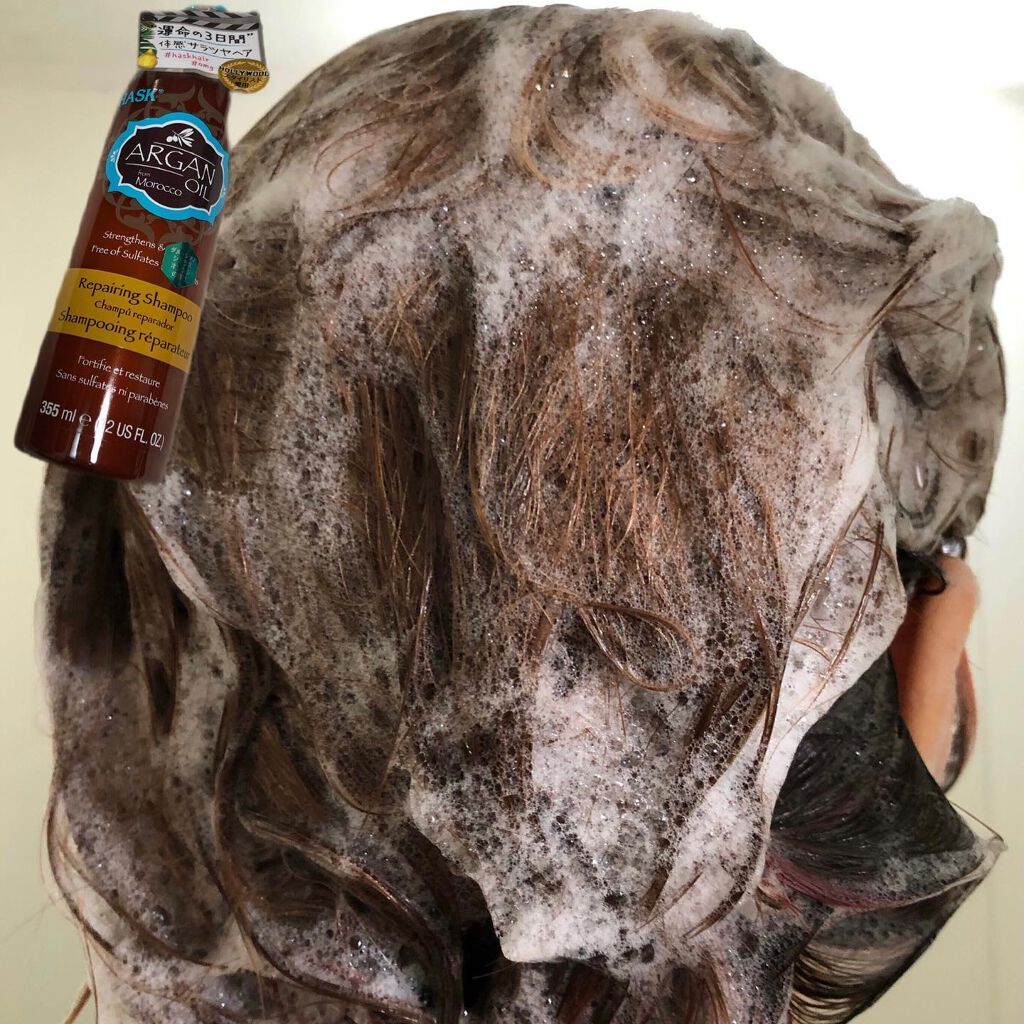 アルガンオイルダメージケアシャンプー/HASK/サロンシャンプーを使ったクチコミ(4枚目)
