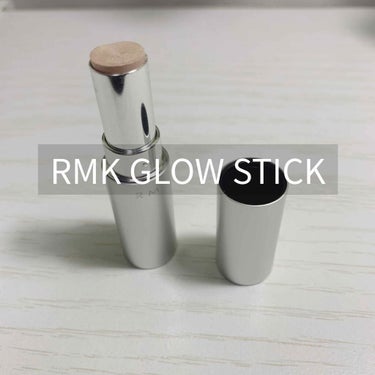 RMK グロースティック/RMK/ハイライトを使ったクチコミ（1枚目）